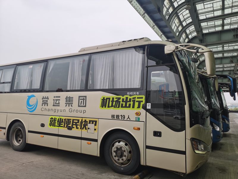 武進至祿口機場專線優(yōu)惠升級：8折起享，多人同行低至4.8折