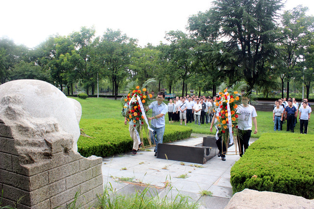 “不忘初心、牢記使命”主題教育活動